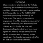 Prithviraj Sukumaran Instagram - വർത്തമാനകാലത്ത് അതിവേഗം ഇല്ലാതായിക്കൊണ്ടിരിക്കുന്നു മാധ്യമ ധാർമികത എന്നതിനാൽ സാധാരണഗതിയിൽ ഇത്തരം വ്യാജആരോപണങ്ങളേയും വാർത്തകളേയും ഞാൻ അത് അർഹിക്കുന്ന അവഗണനയോടെ തള്ളിക്കളയാറാണുള്ളത്. എന്നാൽ തീർത്തും വസ്തുതാവിരുദ്ധവും വ്യക്തിപരമായി അധിക്ഷേപകരവുമായ ഒരു "കള്ളം", വാർത്ത എന്ന പേരിൽ പടച്ചുവിടുന്നത് എല്ലാ മാധ്യമധർമത്തിന്റേയും പരിധികൾ ലംഘിക്കുന്നതാണ്.ഈ വിഷയത്തിൽ നിയമത്തിന്റെ ഏതറ്റം വരെ പോകാനും ഞാൻ ഒരുക്കമാണ്.സിവിലും ക്രിമിനലുമായ എല്ലാ നിയമനടപടികളും സ്വീകരിക്കും. PS: ഇനിയും വ്യക്തത വേണ്ടവർക്ക്: ഞാൻ ഈ കാര്യത്തിൽ ഒരു തരത്തിലുള്ള പിഴയും അടക്കേണ്ടിവന്നിട്ടില്ല. I usually tend to ignore these because terms like “ethical journalism” are fast becoming redundant in the times we live in. But there is a limit to propagating absolute lies in the name of “news”. This is a fight I intend to see through to the end. Filing civil and criminal defamation charges. PS: For those of you who are still wondering…NO, I haven’t paid any fines whatsoever.