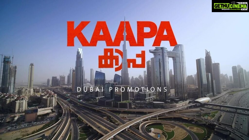 Prithviraj Sukumaran Instagram - #KAAPA Dubai promotions. In theatres worldwide from tomorrow! @pharsfilm