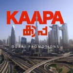 Prithviraj Sukumaran Instagram – #KAAPA Dubai promotions. In theatres worldwide from tomorrow! @pharsfilm