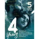 Priya Varrier Instagram – Just 5 more days to go!🥶🫣
Catch the love story of Vishal and Gayatri on November 25th in cinemas near you💚 @4yearsmovie @ranjithsankar @sarjanokhalid @sangeethprathap @kunjumonsalu @sankarsharmaofficial @sonymusic_south