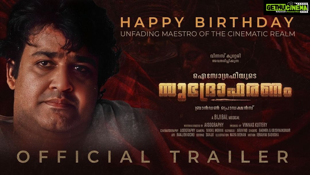 Priya Varrier Instagram - Happy birthday dearest Laletta! @mohanlal This is our humble tribute to you on this auspicious occasion. Thank you for giving us the beautiful piece of art that “Vanaprastham” is. I’m honoured to have played “Subhadra” which was originally portrayed by our beloved @suhasinihasan ma’am. Thank you for inspiring us ma’am. Ramzu,you carried “Kunjikuttan” with so much grace and the effort you put into learning a completely new art form shows. @ramzan______mhmd Hope you all enjoy it as much as we did creating it. Trailer out now. Link in bio.