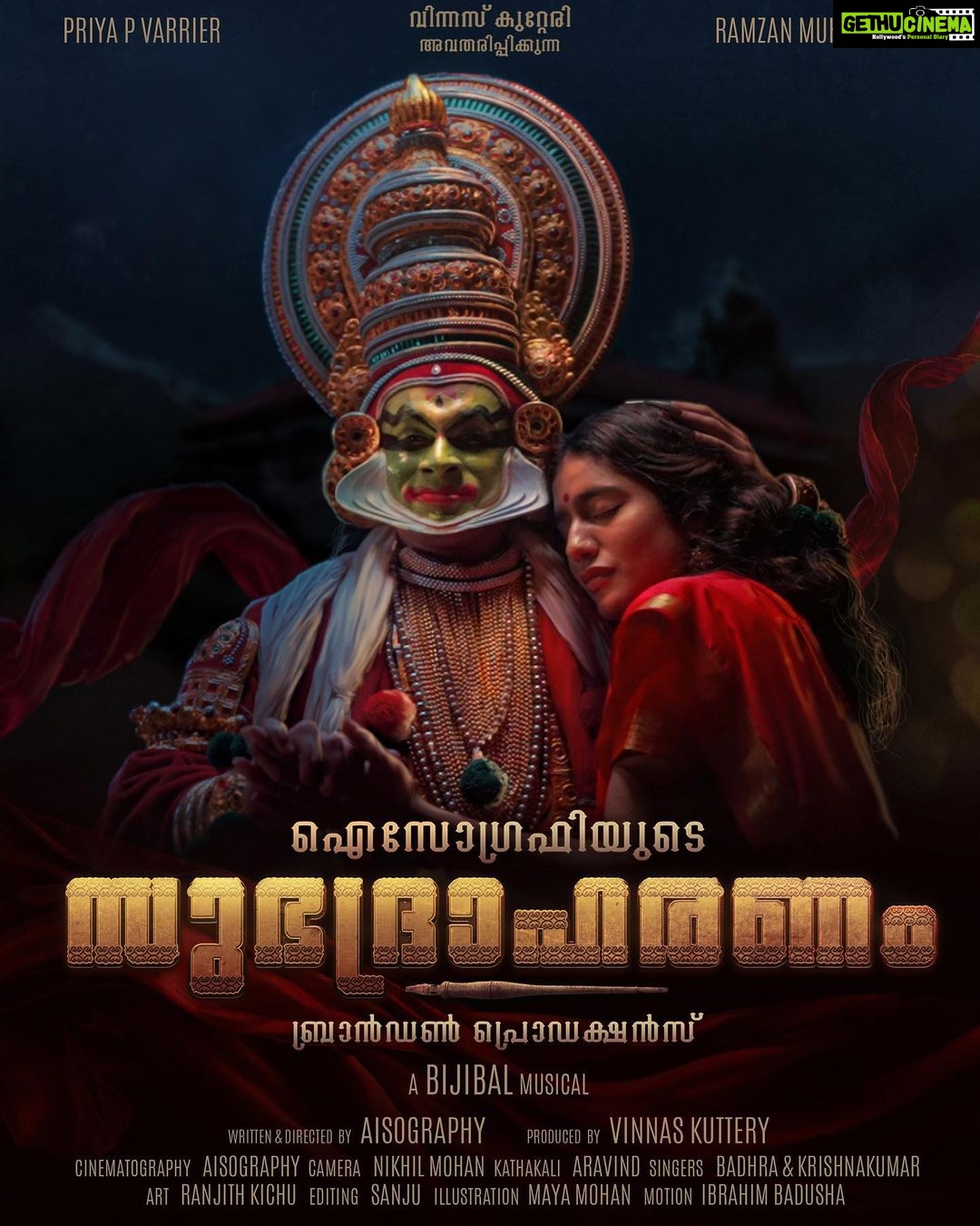 Priya Varrier Instagram - 𝐒𝐔𝐁𝐇𝐀𝐃𝐑𝐀𝐇𝐀𝐑𝐀𝐍𝐀𝐌 𝐭𝐫𝐚𝐢𝐥𝐞𝐫 𝐭𝐨𝐝𝐚𝐲 @𝟒𝐏𝐌 ! Stay tuned. @a_isography @ramzan______mhmd @bijibal @bhadraofficial @brandon_productions_ @aravind_kalamandalam @i_sa_nju_ @mr.____n @galaxyflyhigh @jaankibridalcouture @baadhu_sha @ayra_the_transforming_studio @____amaia______ @shanu____04 @___ayan_a_ @ashik_04_ @aiswaryarajan_____ @vinnaskuttery