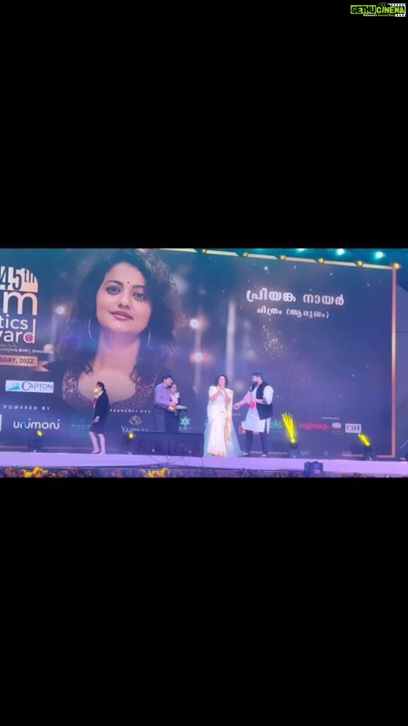 Priyanka Nair Instagram - My respect to the jury members of #keralafilmcriticsaward2022 and my love to team #Aamukham for this achievement ♥️ @abhilashpn.official @cinematography.pratap @sobinsoman_editor @deepumusic @syam.prem @_sumathefacechanger_ @aanunobbyofficial @rajeswari_subramanyam @davisvazhapilly #priyankanair #southindianactress #malayalam