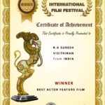 R. K. Suresh Instagram - Happy to share the prestigious INDO FRENCH INTERNATIONAL FILM FESTIVAL AWARD for BEST ACTOR (VISITHIRAN)2022 Thanku 🙏🙏🙏 @IyakkunarBala #padmakumar