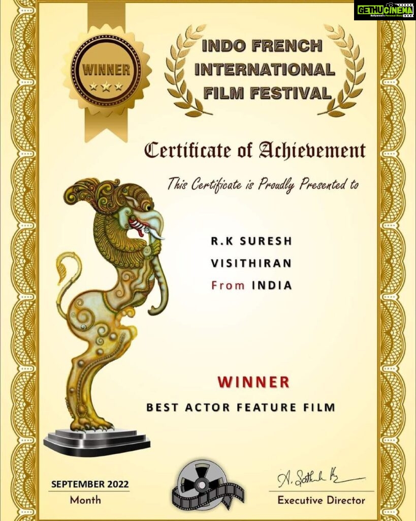 R. K. Suresh Instagram - Happy to share the prestigious INDO FRENCH INTERNATIONAL FILM FESTIVAL AWARD for BEST ACTOR (VISITHIRAN)2022 Thanku 🙏🙏🙏 @IyakkunarBala #padmakumar