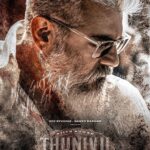R. K. Suresh Instagram - #Thunivu 💯% confirmed for Pongal 2023 release ! Official announcement soon ! So it's a clash between #Varisu and #Thunivu ! #VarisuPongal #ThunivuPongal