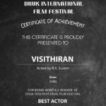 R. K. Suresh Instagram - பூட்டான் நாட்டில் நடைபெறும் ஒரே திரைப்பட விழா ‘டுருக் சர்வதேச திரைப்பட விழா. இவ்விழாவில் நம் ‘விசித்திரன்’ திரைப்படம் ‘சிறந்த நடிகர்’ என்ற விருதைப் பெற்றுள்ளது. Thanks to DRUK INTERNATIONAL FLIM FESTIVAL AWARD 2022 @onlynikil @ikamalhaasan @primevideoin