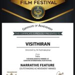 R. K. Suresh Instagram - Thanks to gangtok Flim festival award for honoring best actor & best Flim #visithiran 🙏 @primevideoin