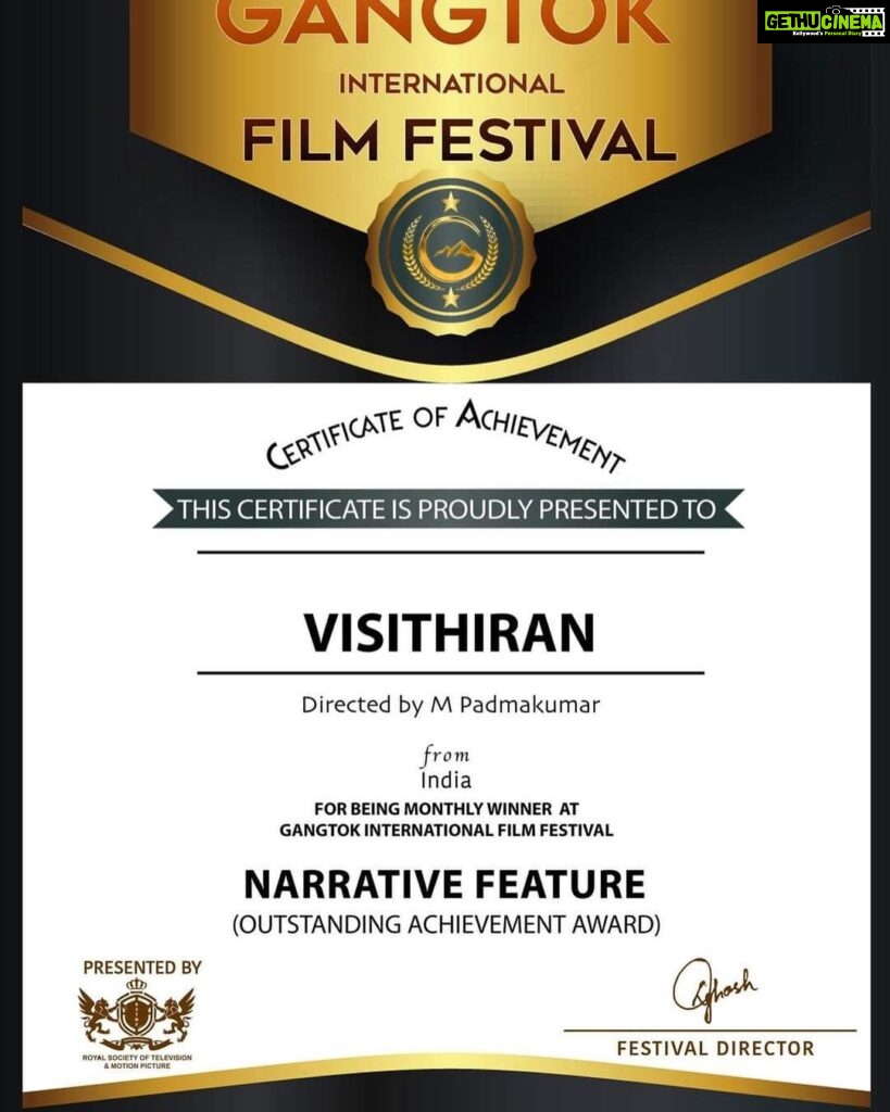 R. K. Suresh Instagram - Thanks to gangtok Flim festival award for honoring best actor & best Flim #visithiran 🙏 @primevideoin