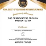 R. K. Suresh Instagram - Happy to share the prestigious ROYAL SOCIETY OF TELEVISION & MOTION PICTURE 2022 🙏🙏🙏 AWARD for BEST ACTOR & NARRATIVE FEATURE (VISITHIRAN) @primevideoin