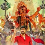 R. K. Suresh Instagram - அனைவருக்கும் என் இனிய விநாயகர் சதூர்த்தி நல்வாழ்த்துக்கள்🙏