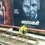 R. K. Suresh Instagram - #liger @pvrcinemas_official promotion in full swing
