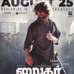 R. K. Suresh Instagram – @TheDeverakonda in #Liger  Grand Release From August 25th WW in Theaters

TN Release by @studio9