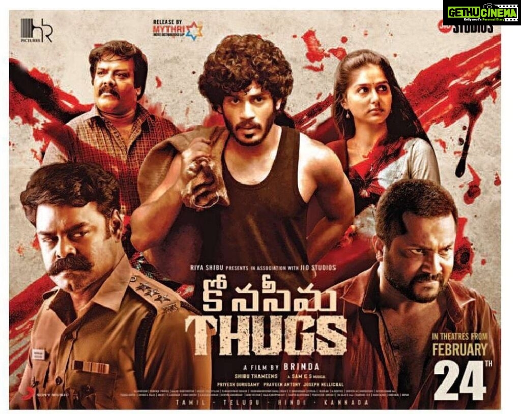 R. K. Suresh Instagram - #Thugs ~ 5 days to go 📽 @BrindhaGopal1 master direction 📽 ⭐ing @hridhuharoon, Anaswara Rajan, @actorsimha, Munishkanth @shibuthameens #KumariMavattathinThugs #Thugs #CineMinds