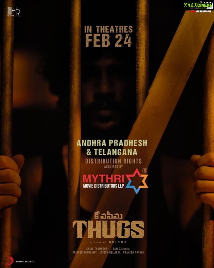 R. K. Suresh Instagram - Raw & Rustic #KonaSeemaThugs Andhra Pradesh & Telengana Release By @mythriOfficial In Theatres Feb 24th 🔥 A @BrindhaGopal1 Film 💥 @hridhuharoon @actorsimha @riyashibu_ @hr_pictures @jiostudios @SonyMusicSouth @shibuthameens @SamCSmusic