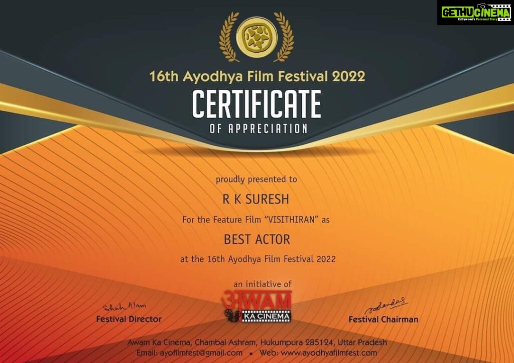 R. K. Suresh Instagram - Ayodhya Film Festival, Vishitran won two awards for Best Regional Film and Best Actor.