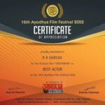 R. K. Suresh Instagram - Ayodhya Film Festival, Vishitran won two awards for Best Regional Film and Best Actor.