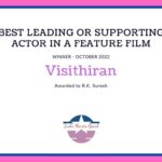 R. K. Suresh Instagram - Utrecht is the fourth largest city in the Netherlands. #visithiran won the Best Actor Award 🥇 at the Indie Movie Spark International Film Awards held in Utrecht. @primevideoin