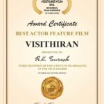 R. K. Suresh Instagram - Visitran's film has been awarded the Best Actor at the Istanbul Film festival Awards held in Istanbul, the capital of Turkey. 🙏 @primevideoin