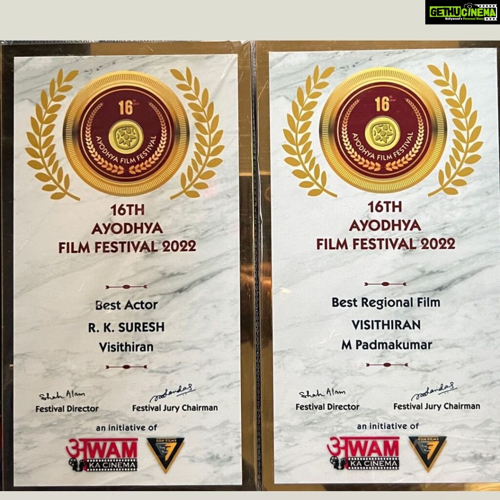 R. K. Suresh Instagram - Our Visithiran won BEST ACTOR & BEST REGIONAL FLIM 2022 🙏🙏🙏..... @actorrksuresh @padmakumarmanghat #visithiran @primevideoin