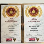 R. K. Suresh Instagram – Our Visithiran won BEST ACTOR & BEST REGIONAL FLIM 2022 🙏🙏🙏….. @actorrksuresh @padmakumarmanghat #visithiran @primevideoin
