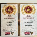 R. K. Suresh Instagram - Our Visithiran won BEST ACTOR & BEST REGIONAL FLIM 2022 🙏🙏🙏..... @actorrksuresh @padmakumarmanghat #visithiran @primevideoin