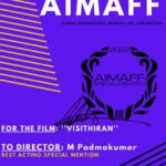 R. K. Suresh Instagram - The 'Greek Civilization is one of the oldest civilizations in the world. Vichithran's film won the 'Best Actor [Honorable Mention] award at the Athens International Film Festival held in Athens, the capital city of Greece.thanks to AIMAFF awards🙏 @primevideoin @onlynikil