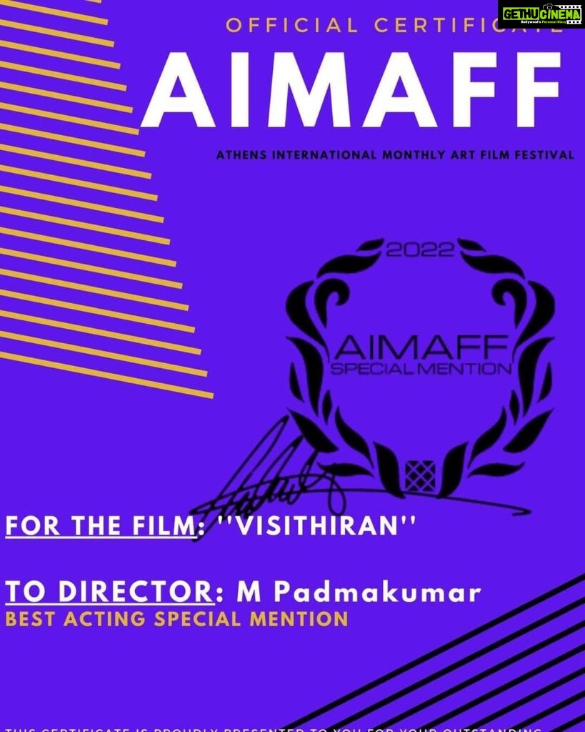 R. K. Suresh Instagram - The 'Greek Civilization is one of the oldest civilizations in the world. Vichithran's film won the 'Best Actor [Honorable Mention] award at the Athens International Film Festival held in Athens, the capital city of Greece.thanks to AIMAFF awards🙏 @primevideoin @onlynikil