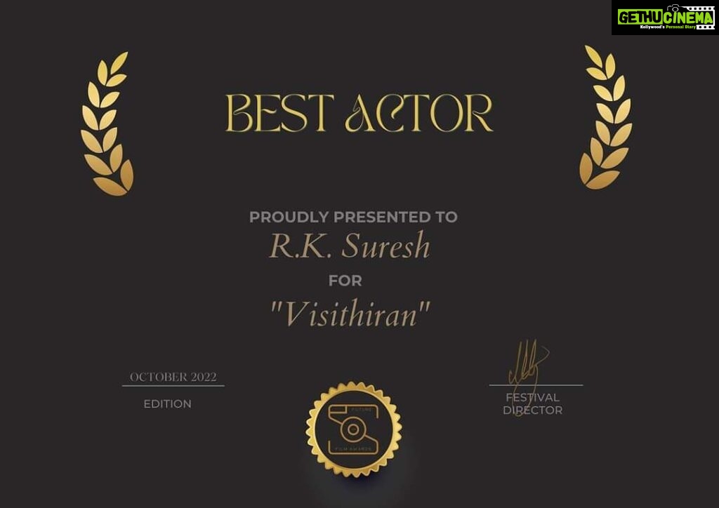 R. K. Suresh Instagram - நார்த் மாசிடோனியா நாட்டிலிருந்து மற்றுமோர் விருது!. #visithiran நார்த் மாசிடோனியா நாட்டில் ‘ஒரெத்’ எனும் அழகிய நகரில் நடைபெற்ற ‘ப்யூச்சர் ஆஃப் பிலிம் அவார்ட்ஸ்’ எனும் திரைப்பட விழாவில் நம் விசித்திரன் திரைப்படம் ‘சிறந்த நடிகர்’ எனும் விருது பெற்றுள்ளது. @primevideoin @onlynikil