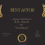 R. K. Suresh Instagram - நார்த் மாசிடோனியா நாட்டிலிருந்து மற்றுமோர் விருது!. #visithiran நார்த் மாசிடோனியா நாட்டில் ‘ஒரெத்’ எனும் அழகிய நகரில் நடைபெற்ற ‘ப்யூச்சர் ஆஃப் பிலிம் அவார்ட்ஸ்’ எனும் திரைப்பட விழாவில் நம் விசித்திரன் திரைப்படம் ‘சிறந்த நடிகர்’ எனும் விருது பெற்றுள்ளது. @primevideoin @onlynikil