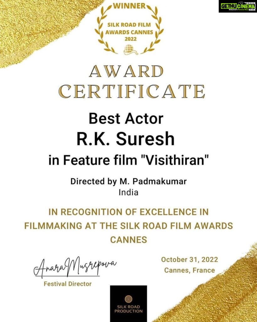 R. K. Suresh Instagram - பிரான்ஸ் நாட்டில் 300க்கும் மேற்பட்ட திரைப்பட விழாக்கள் நடைபெறுகின்றன. கான் நகரத்தில் மட்டும் பல திரைப்பட விழாக்கள் நடைபெற்று வருகின்றன. ’Silk Road Film Awards’ எனும் திரைப்பட விழாவில் நம் விசித்திரன் திரைப்படம் ‘சிறந்த நடிகர்’ எனும் விருது பெற்றுள்ளது.