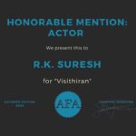 R. K. Suresh Instagram - ஐரோப்பாவில் ‘பால்கன் நாடுகள்’ என்று அழைக்கப்படும் எட்டு நாடுகளில் ஒன்று ‘நார்த் மாசிடோனியா’. நார்த் மாசிடோனியா நாட்டின் தலைநகர் ‘ஸ்கோப்பியா’ ‘ எனும் அழகிய நகரில் நடைபெற்ற ‘ஆர்ட் பிலிம் அவார்ட்ஸ்’ எனும் திரைப்பட விழாவில் நம் விசித்திரன் திரைப்படம் ‘சிறந்த நடிகர்’ [Honorable Mention] எனும் விருது பெற்றுள்ளது. #visithiran @primevideoin