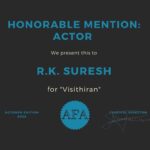 R. K. Suresh Instagram – ஐரோப்பாவில் ‘பால்கன் நாடுகள்’ என்று அழைக்கப்படும் எட்டு நாடுகளில் ஒன்று ‘நார்த் மாசிடோனியா’.
நார்த் மாசிடோனியா நாட்டின் தலைநகர் ‘ஸ்கோப்பியா’ ‘ எனும் அழகிய நகரில் நடைபெற்ற ‘ஆர்ட் பிலிம் அவார்ட்ஸ்’ எனும் திரைப்பட விழாவில் நம் விசித்திரன் திரைப்படம் ‘சிறந்த நடிகர்’ [Honorable Mention] எனும் விருது பெற்றுள்ளது.

#visithiran @primevideoin