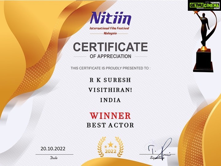 R. K. Suresh Instagram - மலேசியாவில் நடைபெற்ற நித்தின் சர்வதேச திரைப்பட விழாவில் நம் விசித்திரன் திரைப்படம் சிறந்த ஆசிய திரைப்படம் மற்றும் சிறந்த நடிகர் என இரண்டு விருதுகளை பெற்றது.#Visithiran #bestactor thanks to Nitiin Malaysian Flim festival 2022 awards @primevideoin