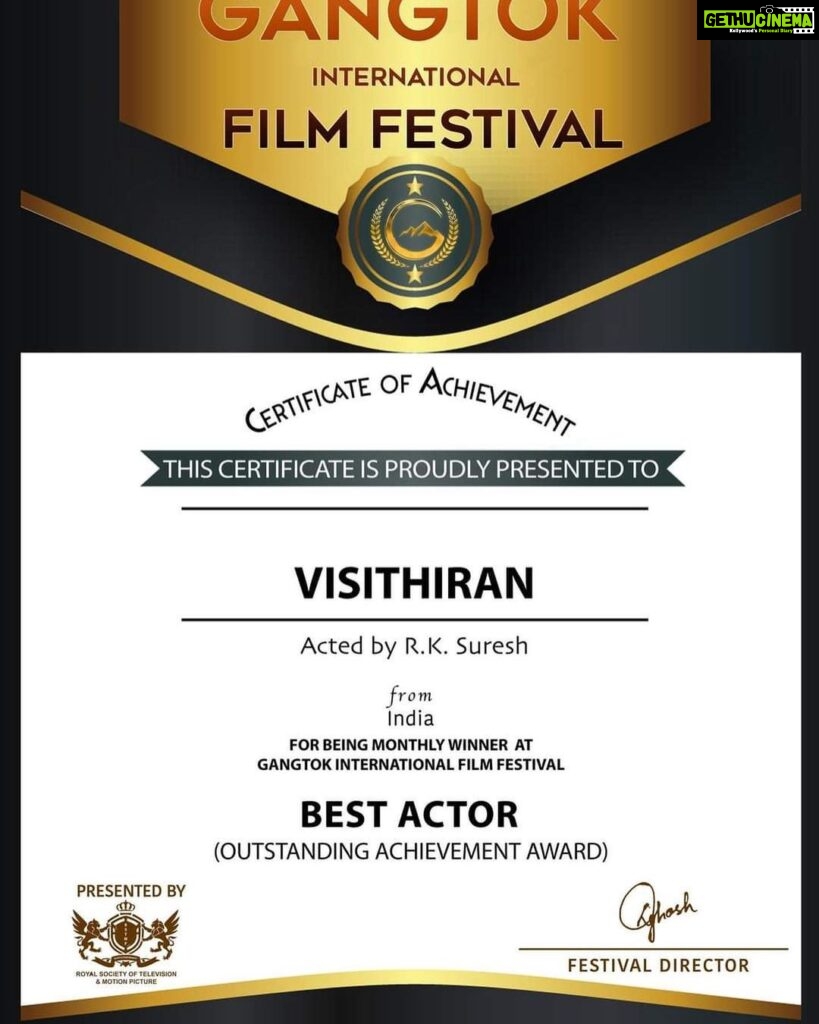 R. K. Suresh Instagram - Thanks to gangtok Flim festival award for honoring best actor & best Flim #visithiran 🙏 @primevideoin