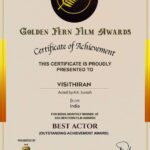 R. K. Suresh Instagram - இந்தியாவில் புகழ் வாய்ந்த சுற்றுலா இடம் டார்ஜிலிங். டார்ஜிலிங்கில் நடைபெறும் ‘கோல்டன் பெர்ன் திரைப்பட விருது’ விழாவில் ‘விசித்திரன்’ திரைப்படம் ‘சிறந்த நடிகர்’ விருது பெற்றுள்ளது.🙏🙏🙏🙏 @primevideoin