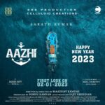 R. Sarathkumar Instagram - Team #Aazhi wishing everyone, a #HappyNewYear2023 First Look on 02-01-2023 #ஆழி #TheOcean @r_sarath_kumar @madhav_ramadasan @sajith4270 @aazhimovieoffical @888productionhouse @jassie_gift @resulpookutty sreejithraviactor #Vaiyapuri @thamaraiselvisarathy_official @devu_devika77 @indrajithjagadith @onlynikil #nm . . . #HappyNewYear2023 #happynewyear #2023