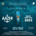 R. Sarathkumar Instagram – Team #Aazhi wishing everyone, a #HappyNewYear2023

First Look on 02-01-2023

#ஆழி #TheOcean 

@r_sarath_kumar @madhav_ramadasan
@sajith4270 @aazhimovieoffical @888productionhouse @jassie_gift @resulpookutty sreejithraviactor #Vaiyapuri
@thamaraiselvisarathy_official @devu_devika77 @indrajithjagadith @onlynikil #nm
. 
. 
. 
#HappyNewYear2023 #happynewyear #2023