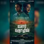 R. Sarathkumar Instagram - The chase starts tomorrow! #PorThozhil teaser tomorrow at 4 PM 💥 #PorThozhilOn9thJune @applausesocial #E4Experiments @epriusstudio @sameern @segaldeepak @mukeshe4e @cvsarathi #PoonamMehra @vignesh_raja @ashokselvan @r_sarath_kumar @nikhilavimalofficial @aalfredprakash @garg.prasoon @chainanisunil @devnidhib @richa_kap @lordmeow @pramodcheruvalath @vighnature @sakthifilmfactory