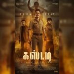 R. Sarathkumar Instagram - The Massive HUNT Begins!❤️‍🔥 #Custody Releasing Today in Your Nearest Theatres. Expect the Unexpected💥 Wishing the entire team best of luck 💐 Book 🎟️ bit.ly/CustodyMovieBMS @venkat_prabhu @chayakkineni @venkat_prabhu @krithi.shetty_official @r_sarath_kumar @thearvindswami @pillumani #Ilaiyaraaja @itsyuvan @srinivasaachitturi @srinivasaasilverscreenoffl #SampathRaj @premgi @vennelakish @premi_vishwanath @srkathiir @abburi.ravi #Rajeevan @venkat_raajen #DYSatyanarayana #MaheshMathew @thisisputta @jungleemusicsouth . . . . . . . . . #venkatprabhu #yuvanshankarraja #illayaraja #priyamani #krithishetty #chayakkineni #chay #premji #premgi #sarathkumar #aravindswamy #CustodyOnMay12 #Custody