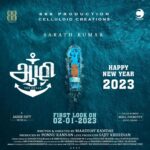 R. Sarathkumar Instagram - Team #Aazhi wishing everyone, a #HappyNewYear2023 First Look on 02-01-2023 #ஆழி #TheOcean @r_sarath_kumar @madhav_ramadasan @sajith4270 @aazhimovieoffical @888productionhouse @jassie_gift @resulpookutty sreejithraviactor #Vaiyapuri @thamaraiselvisarathy_official @devu_devika77 @indrajithjagadith @onlynikil #nm . . . #HappyNewYear2023 #happynewyear #2023