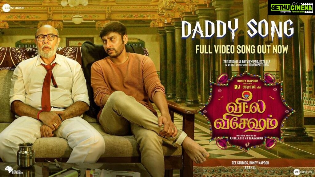 RJ Balaji Instagram - Since @anirudhofficial is busy with multiple blockbusters, here Iam singing ‘The Daddy Song’ from நம்ம வீட்ல விஷேஷம்..!!! 😃😃💖💖 (Link in Bio) #VeetlaVisheshamFromJun17 #DaddySong பச்சை சட்டை மறந்துடாத , June 17th FDFS with Amma and Appa okay !!! 😍😍