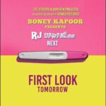 RJ Balaji Instagram - Tomorrow 💛❤️ @bayviewprojectsllp @boney.kapoor @zeestudiosofficial @mynameisraahul @romeopicturesoffl @sureshchandraaoffl @donechannel1 @zmcsouth