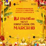 RJ Balaji Instagram - After #MookuthiAmman our team’s next title and first look on March 18th .! ❤️ @boney.kapoor @mynameisraahul @zeestudiosofficial @donechannel1