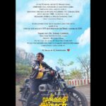 RJ Balaji Instagram - #1YrOfBBMookuthiAmman