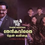 RJ Balaji Instagram - Extremely happy to share this beautiful tribute to the one and only Sri. SP Balasubrahmanyam sir, presented by PaniPuri Music Band led by, Sri. KP Balamurali, Haritha Hareesh, Anjali Warrier, Amith Sajan and Sanwin Jenil. @panipurimusicband
