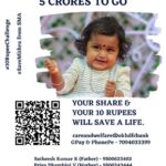 RJ Balaji Instagram - The power of community and togetherness made this unimaginable 11 crores achievable ..! Now the last mile, lets plz contribute as much as we can and then share. Together we can #SaveMithra .! 🙏