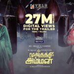 RJ Balaji Instagram - 27 million !!!! 🔥🔥🔥 #MookuthiAmman #AmmoruThalli @disneyplushotstarvip ❤️❤️❤️