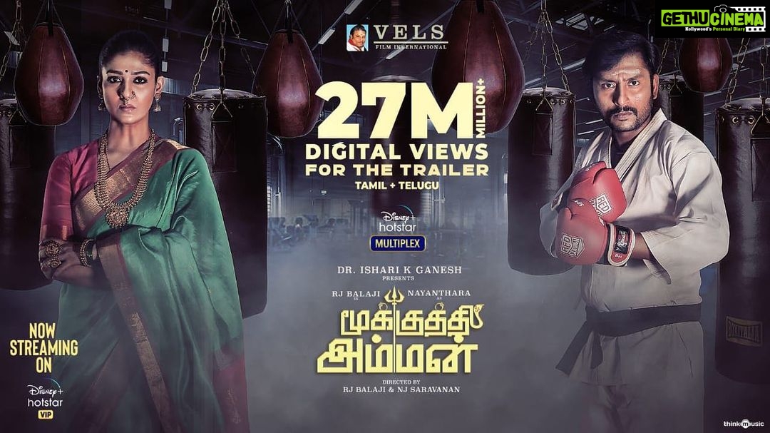RJ Balaji Instagram - 27 million !!!! 🔥🔥🔥 #MookuthiAmman #AmmoruThalli @disneyplushotstarvip ❤️❤️❤️