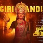 RJ Balaji Instagram - Happy Birthday Lady Superstar Nayanthara ...! 😇 Wishing you the bestest year yet with loads of happiness and peace !!! ❤️ Thank you for making #MookuthiAmman what it is today .!!! 😍😍😍 Here’s a small gift from us.!🎁 https://youtu.be/0tZg9DkKCkY @thinkmusicofficial @disneyplushotstarvip @mookuthiamman